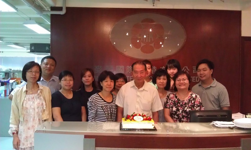 麦记香港总公司员工为创办人林耀东先生庆生